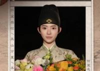 一念關(guān)山楊盈和任如意關(guān)系是什么