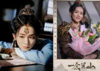 一念關(guān)山縣主扮演者是誰(shuí)