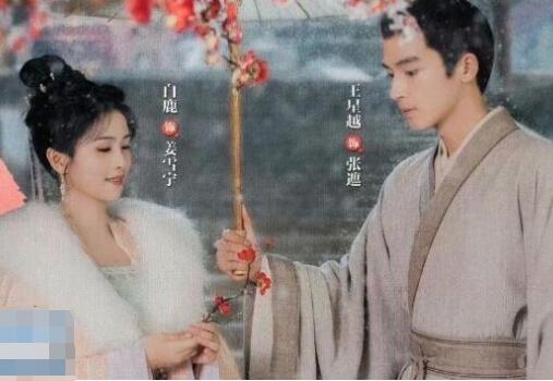 寧安如夢(mèng)有幾個(gè)人是重生的