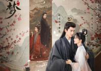 寧安如夢是于正的劇嗎