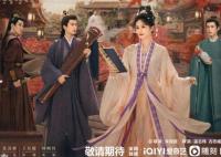 寧安如夢是什么小說改編的