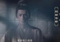 寧安如夢張遮和誰在一起了