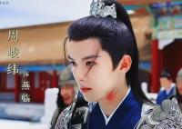 寧安如夢里燕臨前世對女主做了什么