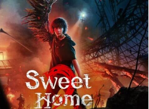 甜蜜家園2更新時(shí)間是什么時(shí)候