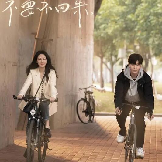 十七歲你喜歡誰結(jié)局誰和誰一起