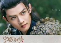 寧安如夢(mèng)燕臨為什么恨女主