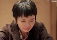 故鄉(xiāng)別來無恙茍丹丹老公結(jié)局是什么