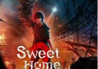 甜蜜家園第二季是一次更新嗎