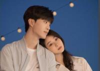 要久久愛在哪個(gè)平臺播出