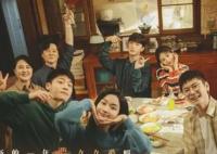 要久久愛原著小說叫什么 男女主是誰