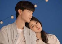 199愛男主是范丞丞嗎?