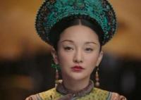 如懿是還珠格格里面的皇后嗎