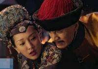 如懿對凌云徹動心了嗎