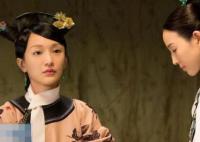 如懿和海蘭怎么決裂的