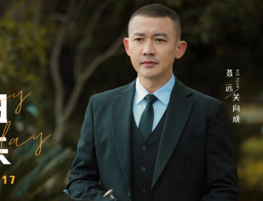 關(guān)向成跟時(shí)宴什么關(guān)系