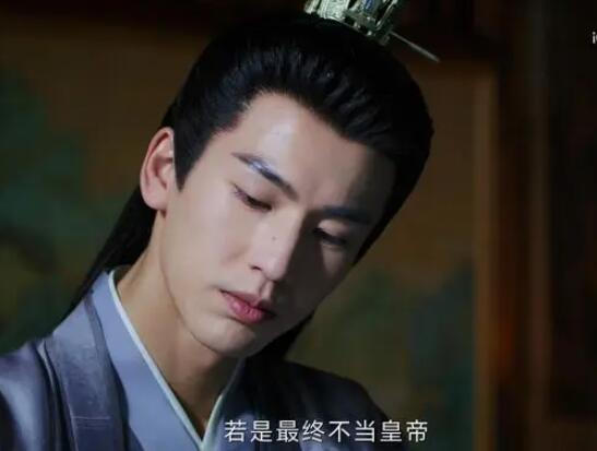 謝危是薛太后的兒子嗎