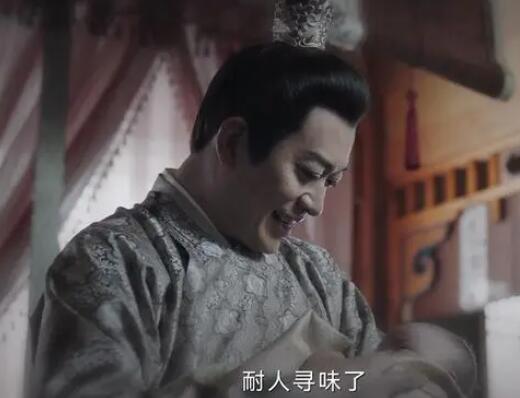 寧安如夢薛太后和薛遠什么關系