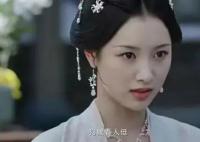 寧安如夢尤月是誰扮演的