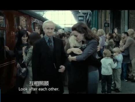 哈利波特馬爾福最后和誰結(jié)婚了