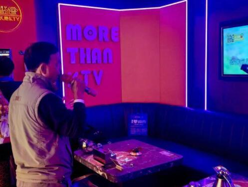 中老年人成了KTV消費主力軍嗎 你為什么不想去KTV了