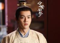 寧安如夢沈玠喜歡女主嗎