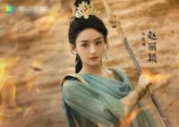 與鳳行沈璃父母身份是什么