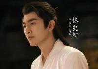 與鳳行行止為沈璃治療