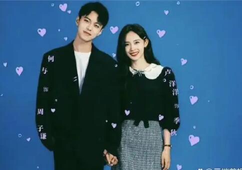 何與的女朋友是誰 