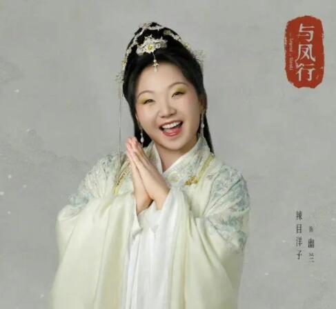 與鳳行李嘉琦結(jié)局是什么 李嘉琦飾演的誰(shuí)