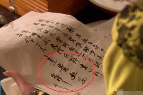 浣碧嫁給果郡王后怎么害甄嬛的