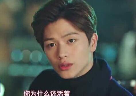 德華一家和鬼怪是什么關(guān)系