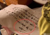 浣碧嫁給果郡王后怎么害甄嬛的