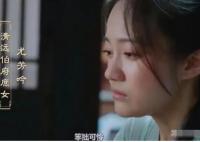 寧安如夢周寅之壞人嗎?