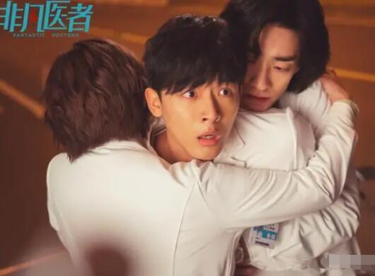 非凡醫(yī)者是雙男主嗎