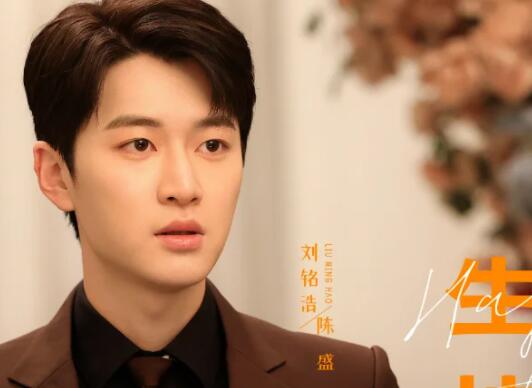 劉銘浩個(gè)人簡(jiǎn)介 劉銘浩身高多少