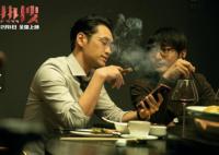 電影熱搜袁弘是壞人嗎 袁弘演的誰