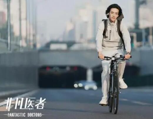 非凡醫(yī)者賀同官配是誰