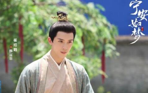 寧安如夢(mèng)假薛定非是好是壞