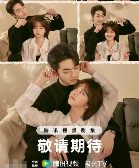 你比星光美麗在哪個臺播出