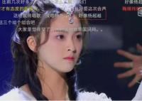 宋芳園和誰(shuí)長(zhǎng)得很像 宋芳園個(gè)人簡(jiǎn)歷