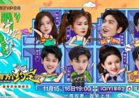 100萬個約定嘉賓陣容介紹