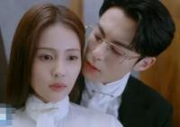 以愛為營時(shí)宴發(fā)現(xiàn)鄭書意接近他的目的了嗎