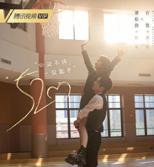 你比星光美麗結(jié)局是he嗎