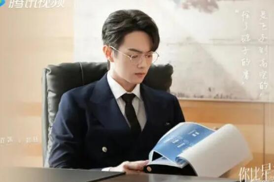 你如北京美麗韓廷為什么和紀(jì)星分手