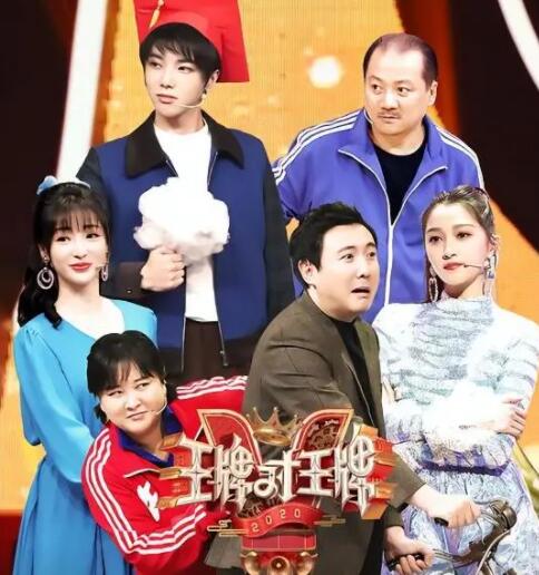 王牌對王牌第八季關(guān)曉彤生日哪一期