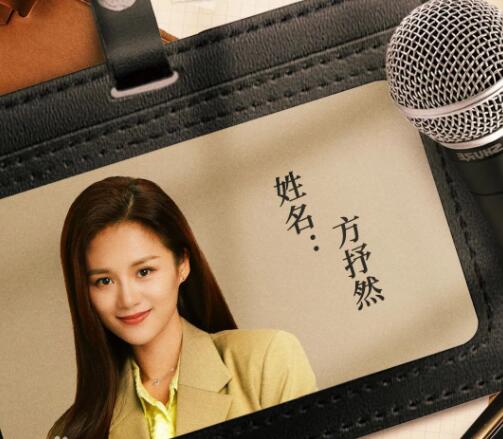 此心安處是吾鄉(xiāng)電視劇多少集