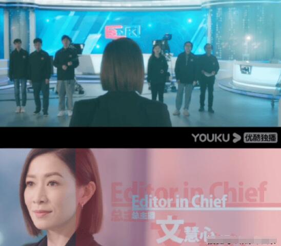 港劇新聞女王有國語版嗎