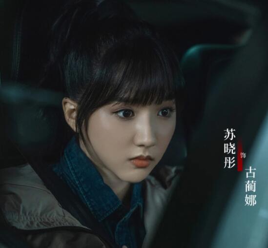 黑白密碼什么時候上映 黑白密碼主要講什么的