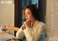 你比星光美麗粟儷是好的還是壞的