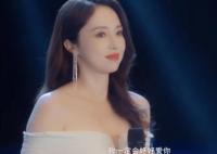 以愛為營宋樂嵐為什么姓宋